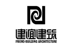 建谊建筑 艺术字 美术字 艺术字 标志设计 标志设计 