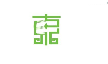 克字