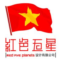 红色五星 艺术字 美术字 艺术字 标志设计 标志设计 